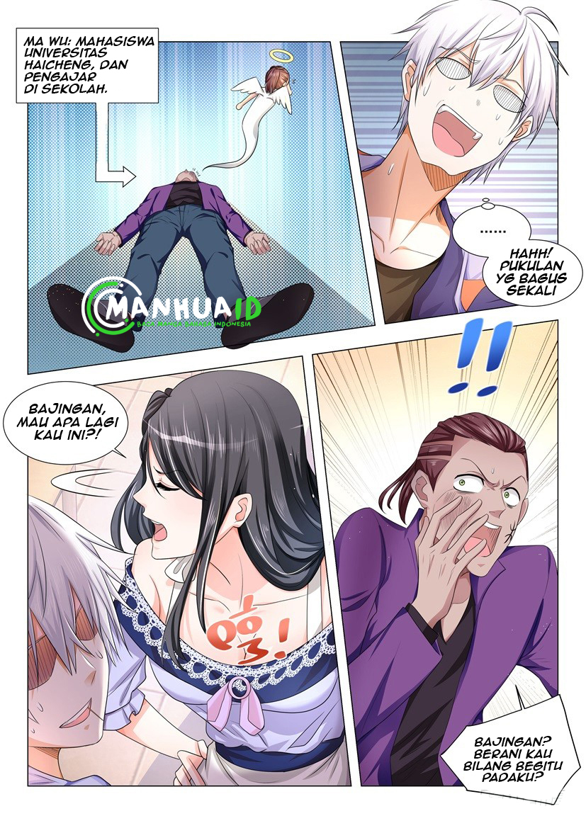 Shen Hao’s Heavenly Fall System Chapter 12 Gambar 3